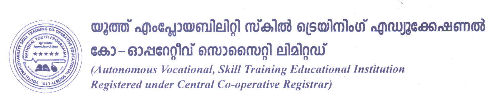 Youth Employability Skill Training Educational Co-operative Society